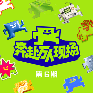 欧美男巨人激情Gay
