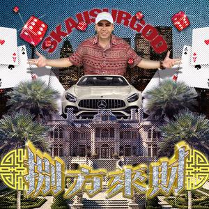 业余自由 场景 剪辑 视频
