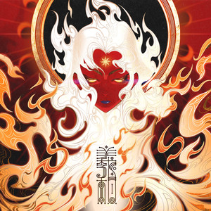 男女性爱骚逼免费视频
