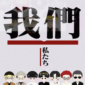 美女直播脱衣被操
