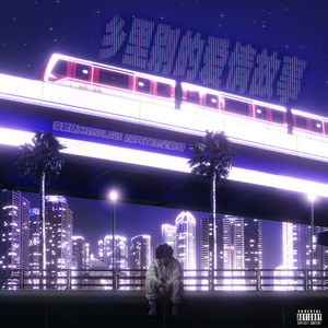 免费看成年入口网站
