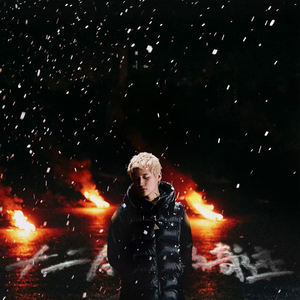 肥白大肚子孕妇
