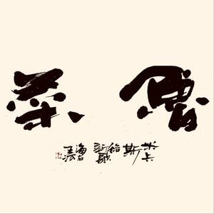 猛男GayGay自慰✅免费网站
