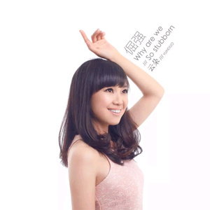 狂躁欧美肥臀大BBBB
