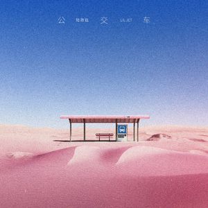 骚妇自卫动漫小说
