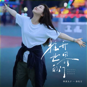 全是很黄很色又吃胸的视频国产影视
