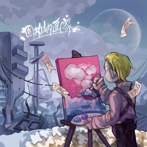 尤利娅AV一区二区三区四区
