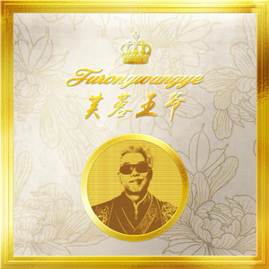 打麻将输了让男人吃奶抵
