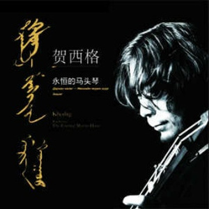 老公弄我一边干一边说粗话电影
