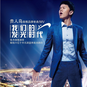 日本丰满巨乳美女和黑人乱搞
