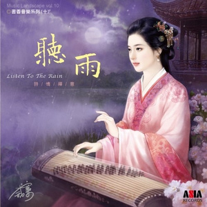 老司机福利免费
