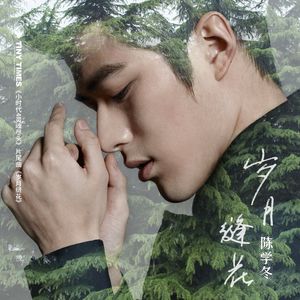 业余自由 场景 剪辑 视频
