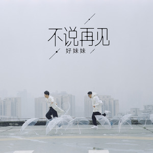 中文字幕在线无码
