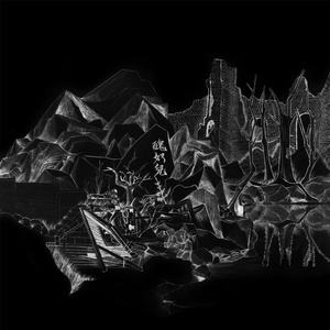 四虎在线精品观看免费
