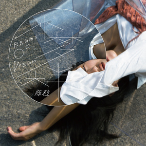 性感美女啪啪视频
