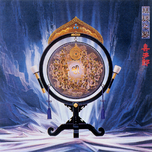 孕妇电影大全免费国语
