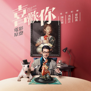 欧美黑人一级爽快片婬片高清
