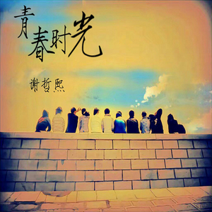 裸模杨思敏人体私拍
