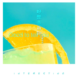 娇妻第一次找单男拍摄
