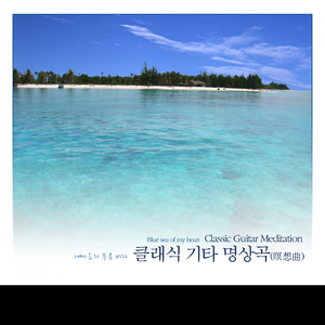 东北少妇水多淫荡性交
