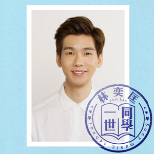 精品一区二区在线视频
