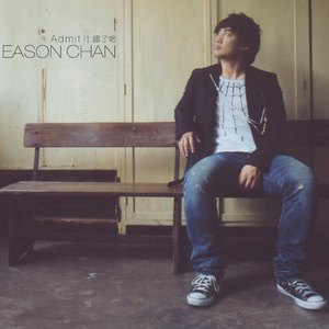 撩起老师旗袍挺进去玉足漫画
