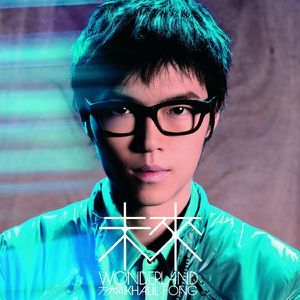 ChineSe国产╳╳╳╳实拍
