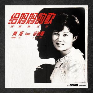 五月天被操高超嗯啊视频老汉影院
