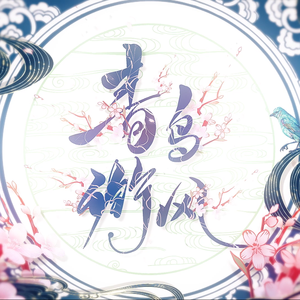 欧美日韩成人在线
