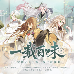 七八个变态用毛笔戳我尿孔小说
