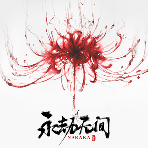 美女裸身操逼爆乳照逼爆
