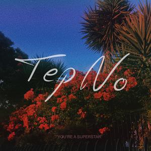 阿德陈玉滢五部曲和五部曲的主要内容概括
