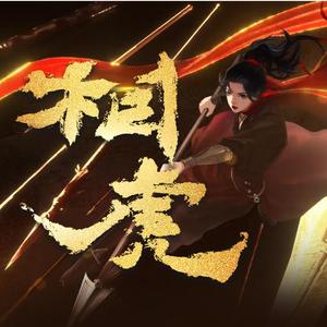 强迫班花🌸做❤️视频
