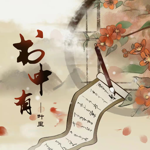 日本黄页网站免费大全
