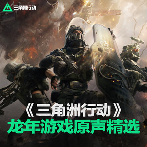 脱下裤子操逼的动漫
