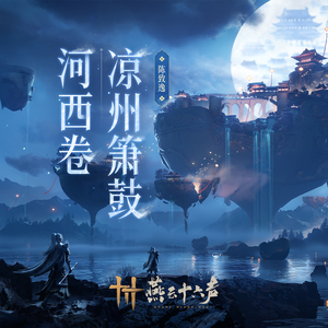 中国三级黄片片断李丽珍黄片片断
