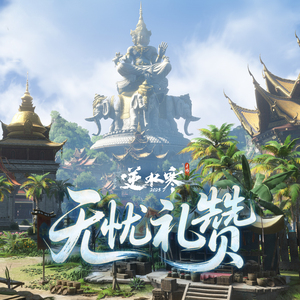 青少年gαy洗澡互吃鳮
