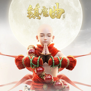 99久久国语露脸精品国产麻豆
