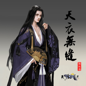 欧美成人一二三区
