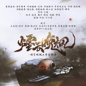 熟女高潮一区二区
