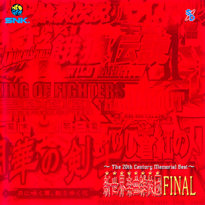 久久99综合国产精品亚洲第二
