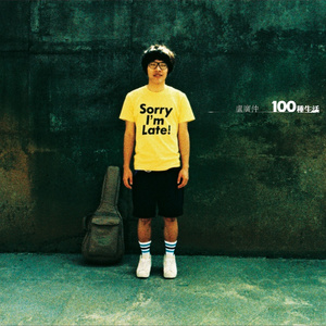 东北少妇水多淫荡性交
