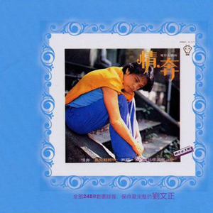 中国美女胸罩㊙️露出奶头白丝
