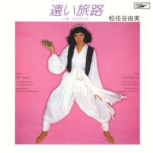 东北少妇水多淫荡性交
