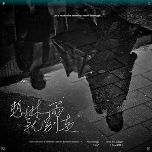 快手熟女大尺自慰
