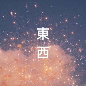 18一20亚洲GAY无套
