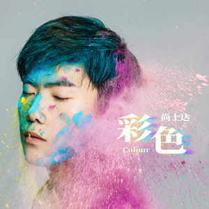 上海熟妇搡BBBB搡BBBB
