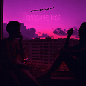 免费看裸体🔞🔞🔞软件
