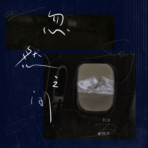 国产偷窥女洗浴在线观看
