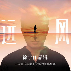 男人和女人爱视频
